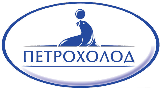 Петрохолод